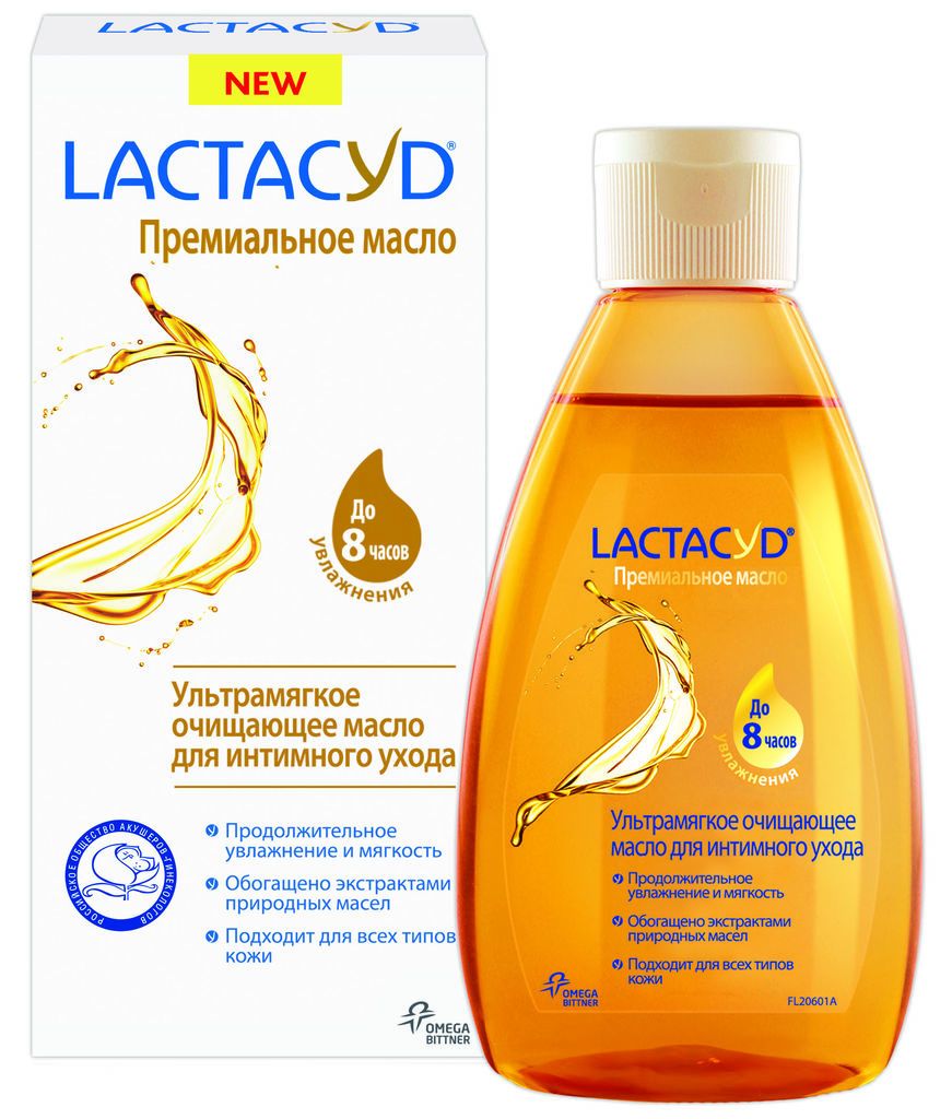 Lactacyd (лактацид) масло для интимного ухода 200мл увлажнение ...