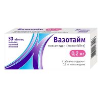 Вазотайм 0,2мг таб.п/об.пл. №30 (КСАНТИС ФАРМА)