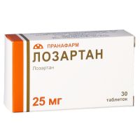 Лозартан 25мг таб.п/об.пл. №30 (ПРАНАФАРМ)