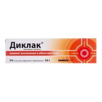 Диклак 5% 50г гель д/пр.наружн. №1 туба (САНДОЗ)