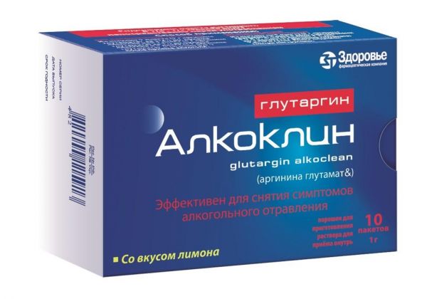 Глутаргин алкоклин 1г/3г пор.д/р-ра д/пр.внутр. №10 пак. (Здоровье фармацевтическая компания ооо [харьков])