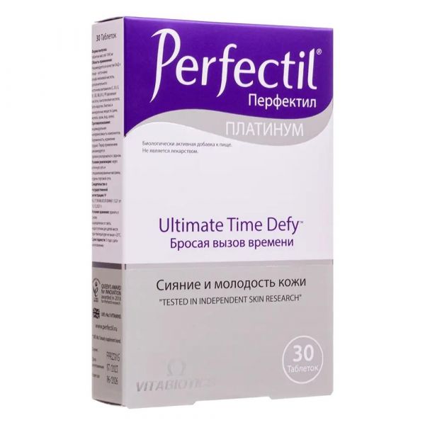 Перфектил платинум таб. №30 (Vitabiotics ltd)