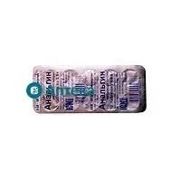 Анальгин 500мг таб. №20 (ТАТХИМФАРМПРЕПАРАТЫ)