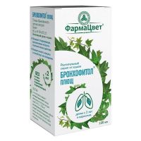 Бронхофитол плющ 100мл сироп фл. (КРАСНОГОРСКЛЕКСРЕДСТВА)