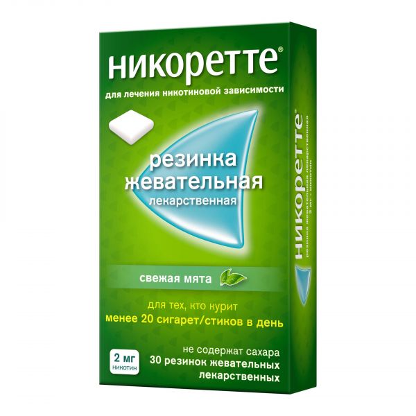 Никоретте 2мг резинка жев. №30 свежая мята (Mcneil ab)