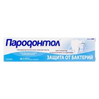 Пародонтол зубная паста защита от бактерий 124г (СВОБОДА АО)