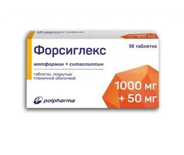 Форсиглекс 1000мг+50мг таб.п/об.пл. №56 (Polpharma pharmaceutical works s.a.)