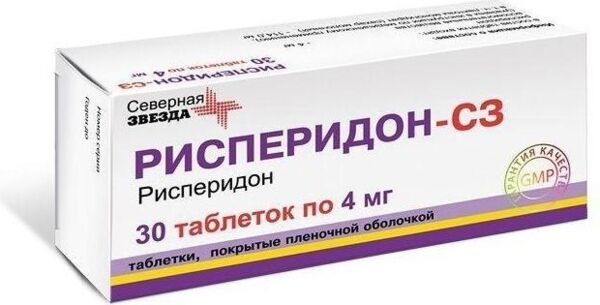 Рисперидон 4мг таб.п/об.пл. №30 (Северная звезда нао)