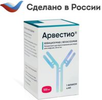 Арвестио 25мг/мл 4мл конц-т д/р-ра д/инф. №1 фл. (Р-ФАРМ)