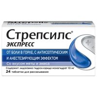 Стрепсилс плюс (экспресс) таб.д/рассас. №24 (РЕКИТТ БЕНКИЗЕР)