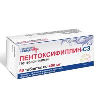 Пентоксифиллин 400мг таб.п/об.пл.пролонг. №60 (СЕВЕРНАЯ ЗВЕЗДА)