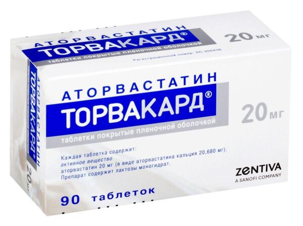 Торвакард 20мг таб.п/об.пл. №90 (Saneca pharmaceuticals a.s._1)