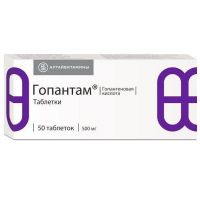 Гопантам 500мг таб. №50 (АЛТАЙВИТАМИНЫ)