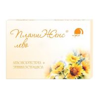 Планиженс лево 150мкг+30мкг таб.п/об. №21 (ФАРМАСИНТЕЗ ГК)