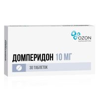 Домперидон 10мг таб.п/об. №30 (АТОЛЛ)