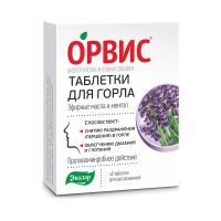 Орвис таблетки для горла таб.д/рассас. №40 (ЭВАЛАР ЗАО)