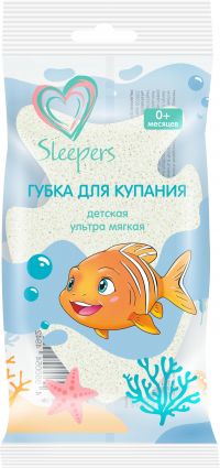 Sleepers (слиперс) губка для купания с 0 мес. 34899 (ТЕХНОЛОГИИ ЧИСТОТЫ ООО)