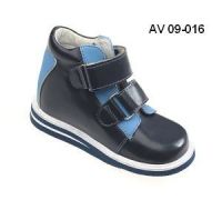 Сурсил-орто av09-016 р.31 (СУРСИЛ-ОРТО)