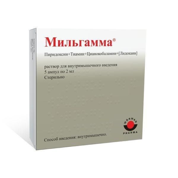 Мильгамма 2мл р-р д/ин.в/м. №5 амп. (Solupharm pharmazeutische erzeugnisse gmbh)