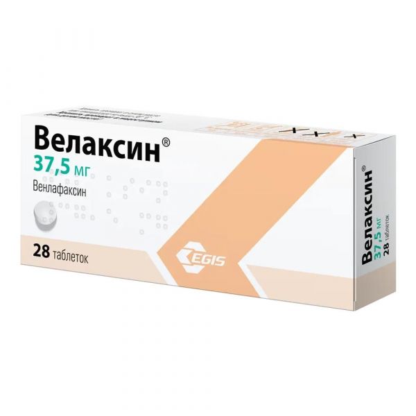 Велаксин 37.5мг таб. №28 (Egis pharmaceuticals plc)