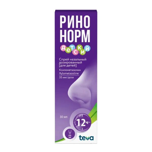 Ринонорм-тева 0,05% 20мл спрей наз.детск. №1 фл.-доз. (Merckle gmbh_2)