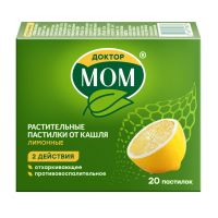 Доктор мом пастилки №20 лимон (ДЖЕЙТНЛ)