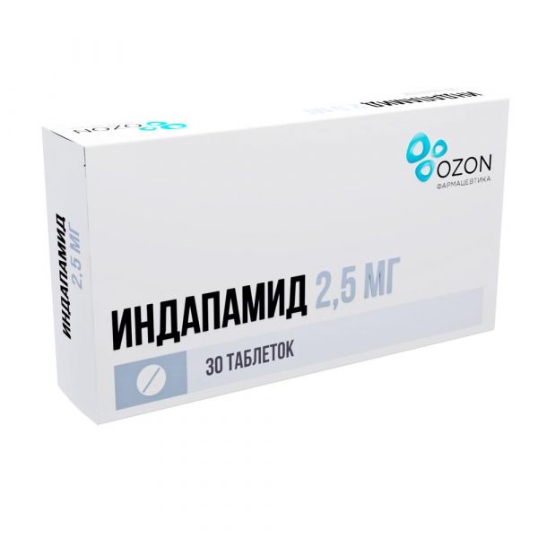 Индапамид 2,5мг таб.п/об.пл. №30 (Озон ооо_3)