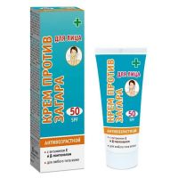 Крем против загара антивозрастной 60мл для лица spf50 (ЛУЧШИЕ ТРАДИЦИИ ЗАО)