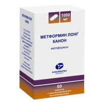 Метформин лонг 1000мг таб.пролонг. №60 (КАНОНФАРМА)