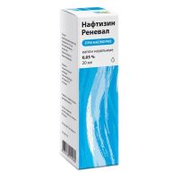 Нафтизин 0,05% 20мл капли наз. №1 тюб.-кап. (ОБНОВЛЕНИЕ)