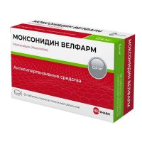 Моксонидин 0,4мг таб.п/об.пл. №60 (ЭЛЗАФАРМ)