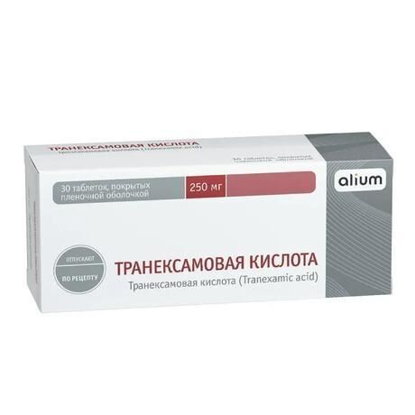 Транексамовая кислота 250мг таб.п/об.пл. №30 (Алиум ао)