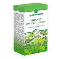 Укропа пахучего плоды 50г №1 пач. (ФИТОФАРМ ПКФ)