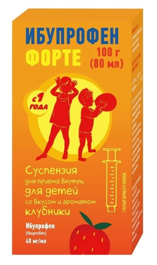 Ибупрофен форте 40мг/мл 100г(80мл) сусп.д/пр.внутр.детск. №1 фл.  клубника (Фармстандарт-лексредства оао [курск])