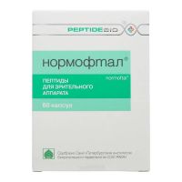 Нормофтал 200мг капс. №60 (ВИТА ХБО ПРИ РАН ООО)