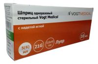 Шприц 5мл №10 (ВОГТ МЕДИКЛ)
