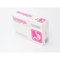 Пантопразол 40мг таб.п/об.киш/раств. №28 (ЛЕКВАЛИС)