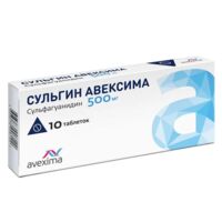 Сульгин 500мг таб. №10 (АВЕКСИМА)