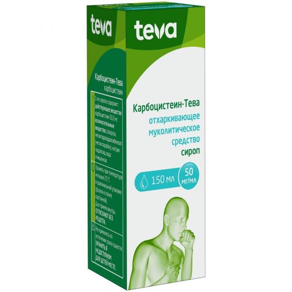 Карбоцистеин-тева 50мг/мл 150мл сироп (Вертекс ао)