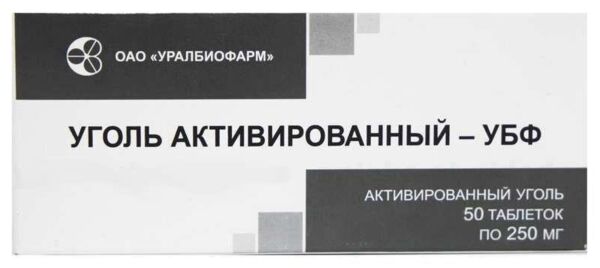 Уголь активированный 250мг таб. №50 (Уралбиофарм оао)