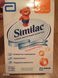 Similac (Симилак) молочный напиток 3 700г с 12 мес. (ЭББОТТ)