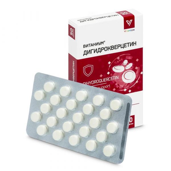 Дигидрокверцетин витаниум таб. №50 (Втф ооо)
