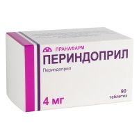 Периндоприл 4мг таб. №90 (ПРАНАФАРМ)