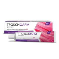 Троксифарм 2% 50г гель д/пр.наружн. (ДАНСОН-КЗ)