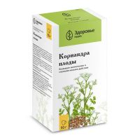 Кориандра плоды 50г №1 пач. (ЗДОРОВЬЕ ФИРМА)