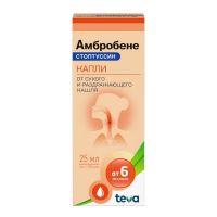 Амбробене стоптуссин 100мг+4мг/мл 25мл капли д/пр.внутр. №1 фл.-кап. (ТЕВА)