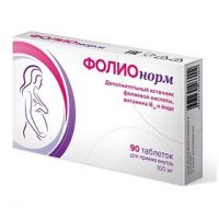 Фолионорм таб.п/об. №90 (ПРОМОМЕД)