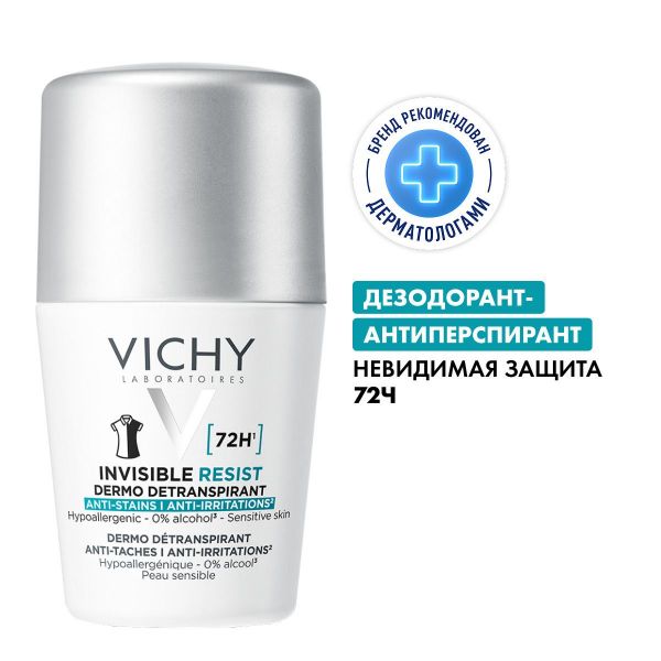Vichy (виши) дезодорант invisible 50мл (Vichy laboratoires)