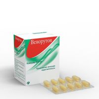 Венорутон 300мг капс. №50 (ГЛАКСО)