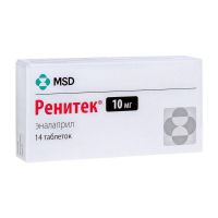 Ренитек 10мг таб. №14 (МЕРК ШАРП ЭНД ДОУМ)